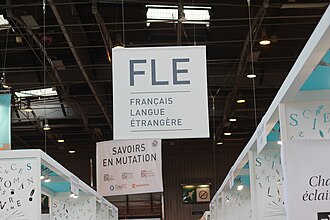 L'activité Cours de Français Langue Etrangère (FLE) organisée par l'Amicale Laïque de Port-Boyer
